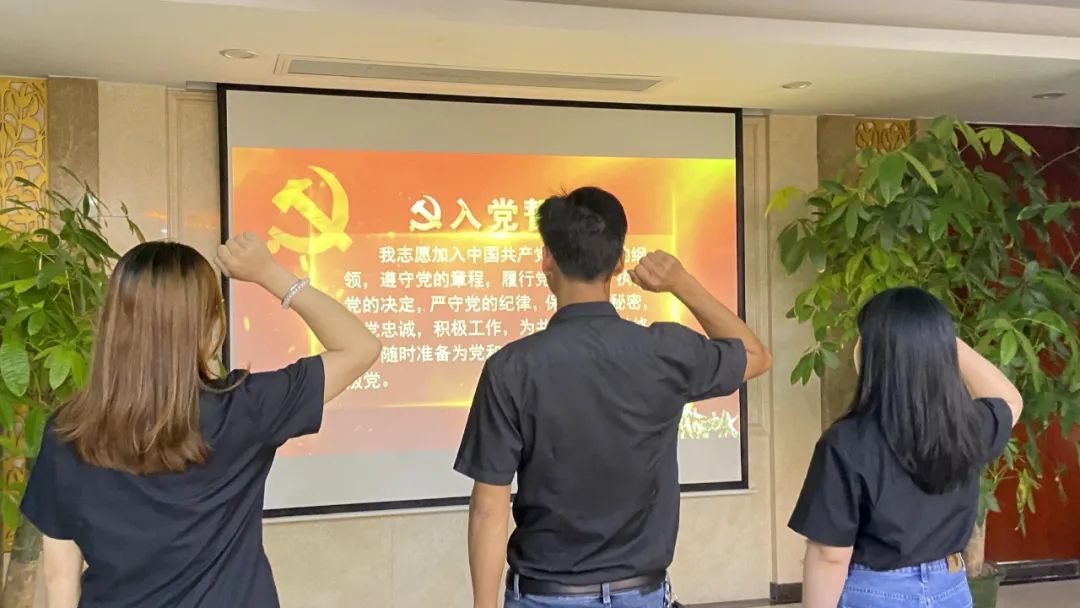 7.1建党节|赓续红色血脉，不忘初心，砥砺前行~
