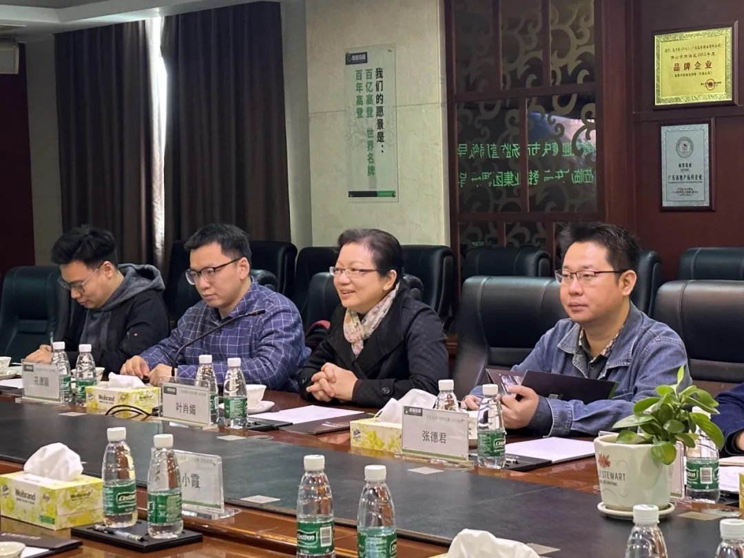 领导关怀 | 肇庆市场监督局叶肖媚一行领导莅临高登参观调研