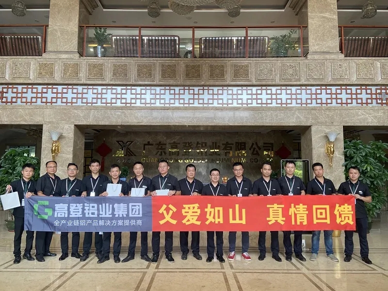 父亲节|高登祝天下父亲“爸”气十足