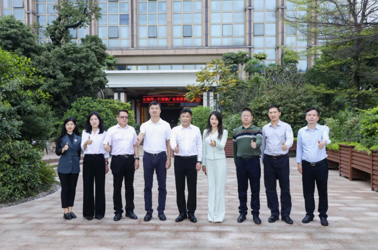 领导关怀 | 四会市委翁卓辉书记、市长领导一行莅临高登铝业调研，助力打造企业新质生产力高质量发展