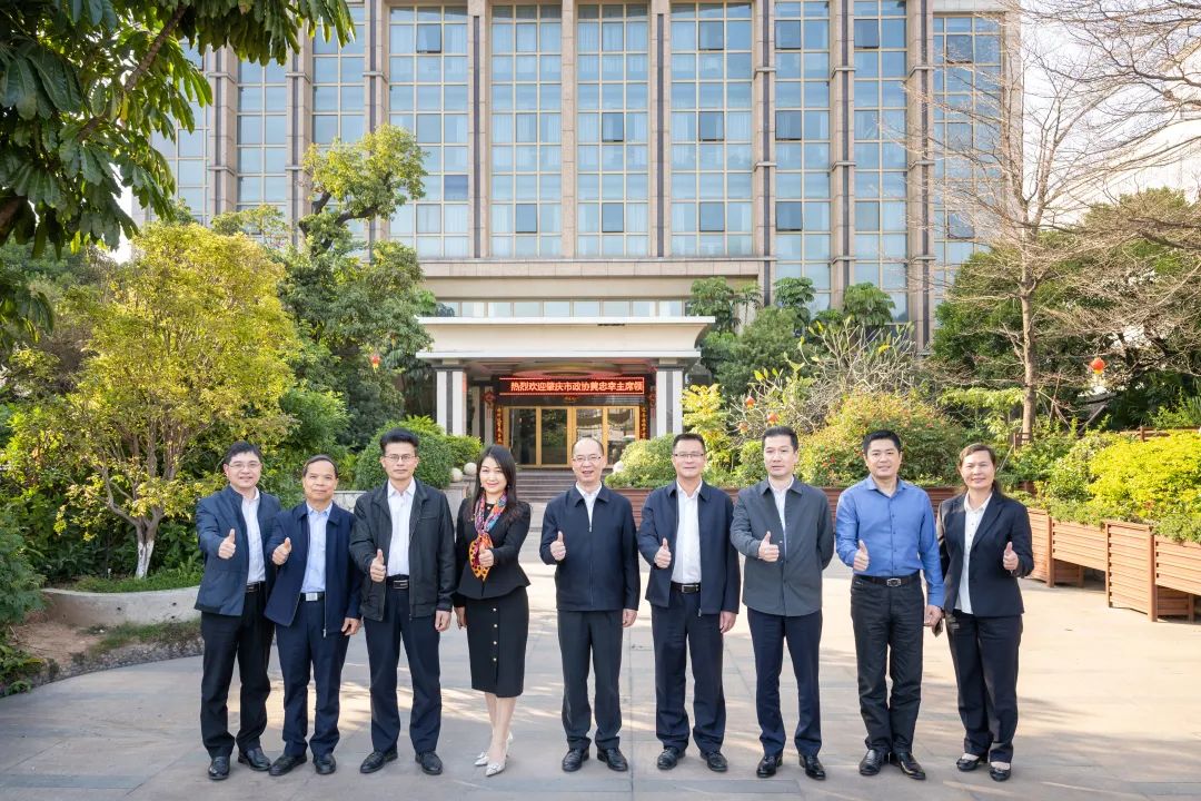 肇庆市政协黄忠幸主席一行莅临高登铝业进行调研工作~