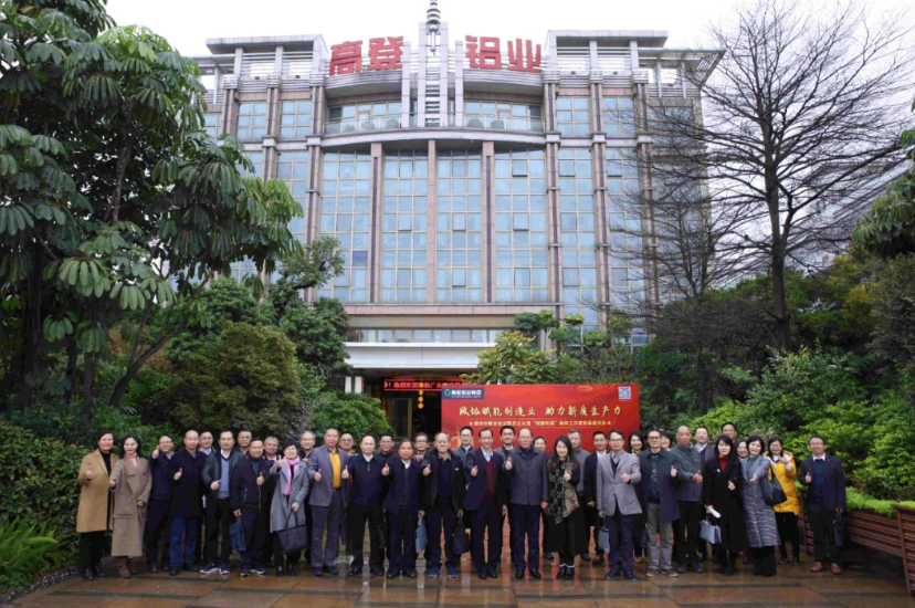 肇庆市政协领导一行新春走访委员企业及“赋能制造”委员工作室