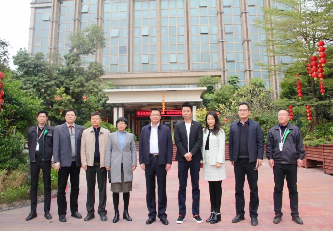 中共四会市市委李伟忠书记领导一行莅临高登铝业进行新春复工复产调研