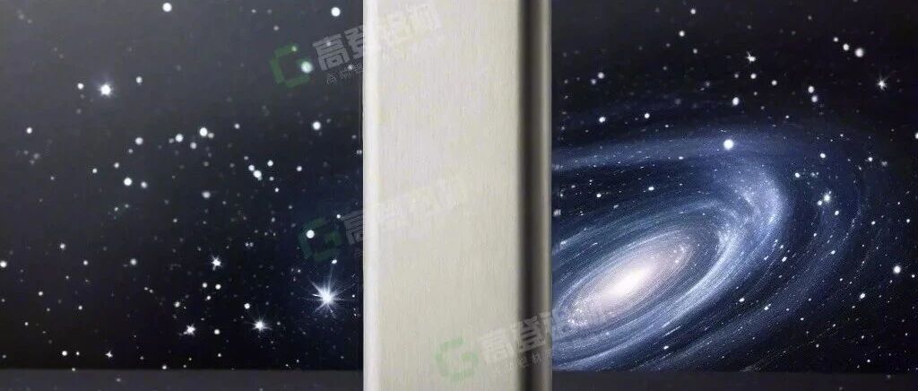 高登流星拉丝系列·天琴座灰|流星纹理藏着浪漫