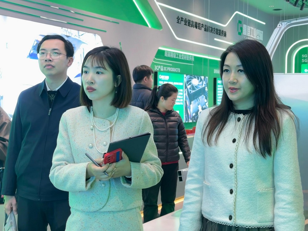 肇庆市投促中心副主任赵海燕莅临高登参观 (