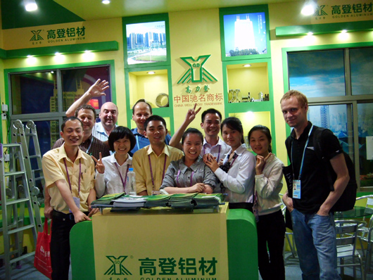 The 111th Spring Canton Fair